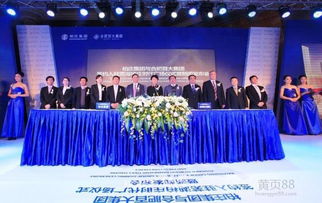 活动策划,星后文化,广州开业庆典,广州礼仪模特